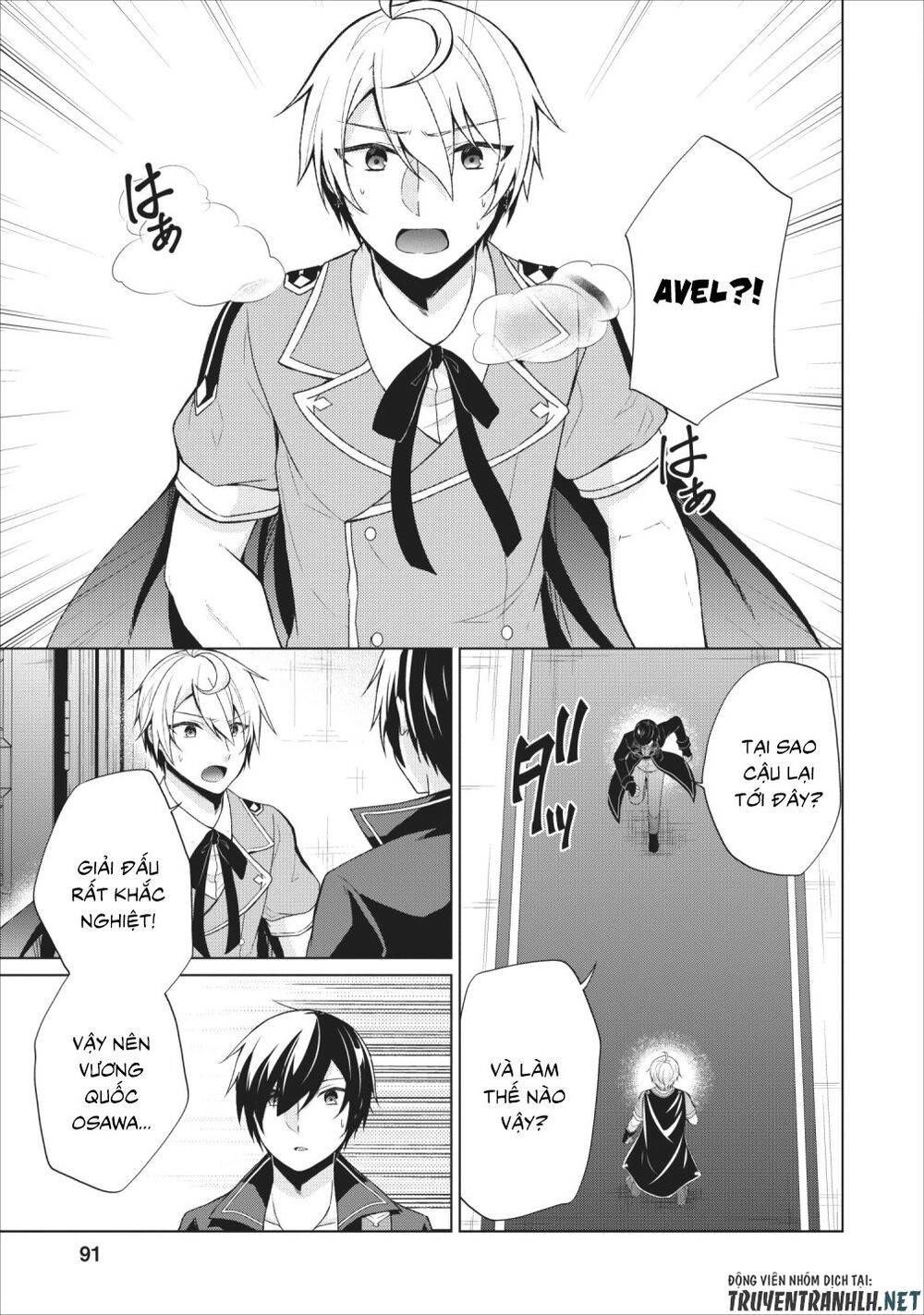 Shingan No Yuusha Chapter 24 - 5