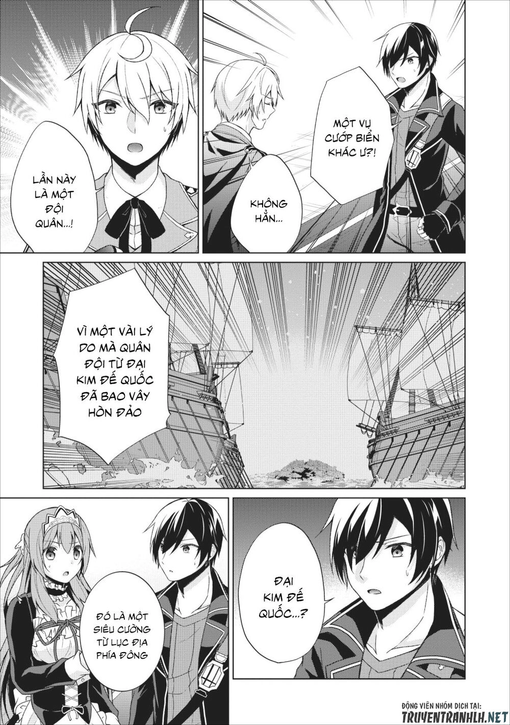 Shingan No Yuusha Chapter 24 - 7