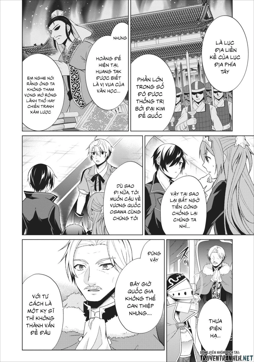 Shingan No Yuusha Chapter 24 - 8