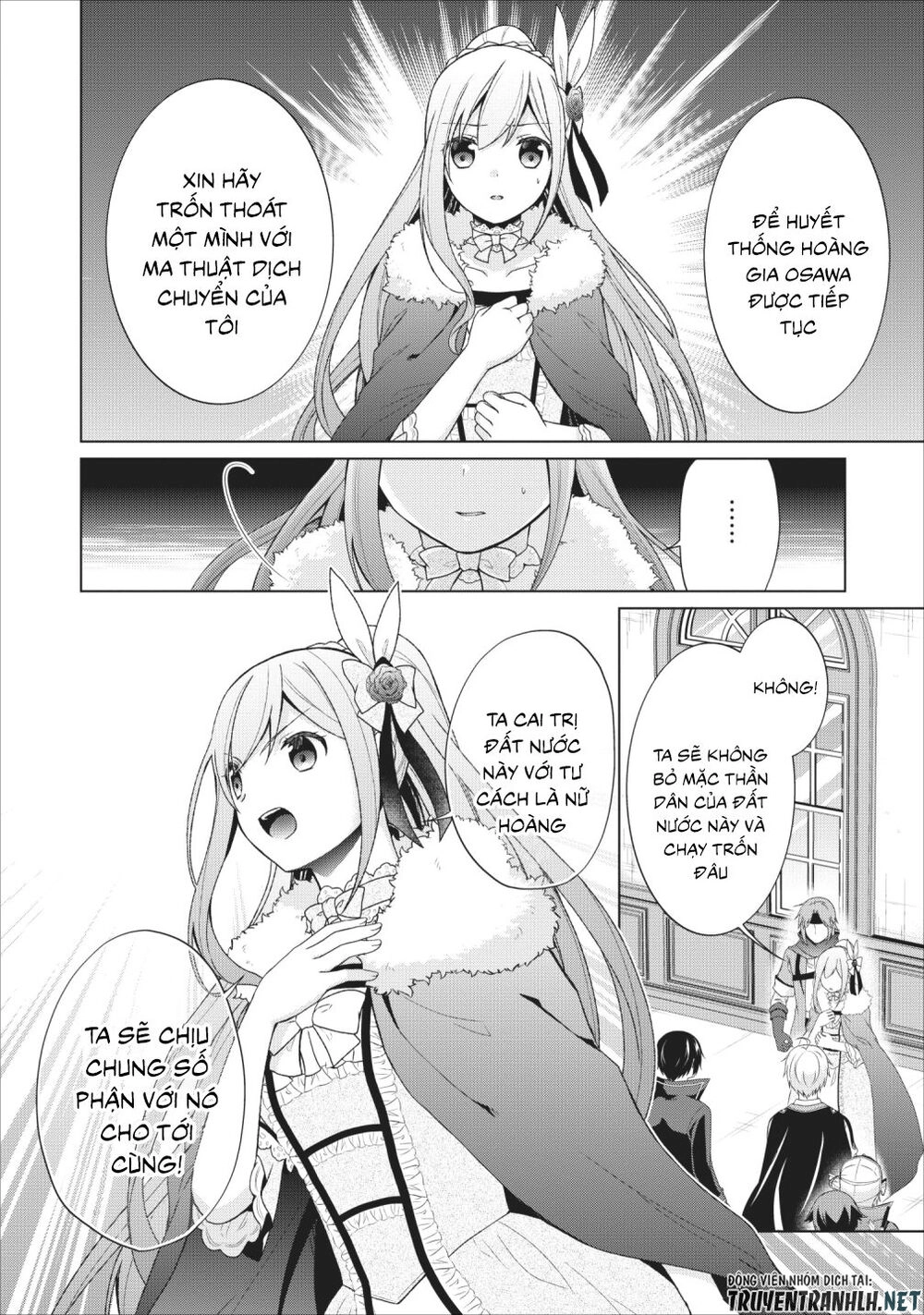 Shingan No Yuusha Chapter 24 - 12