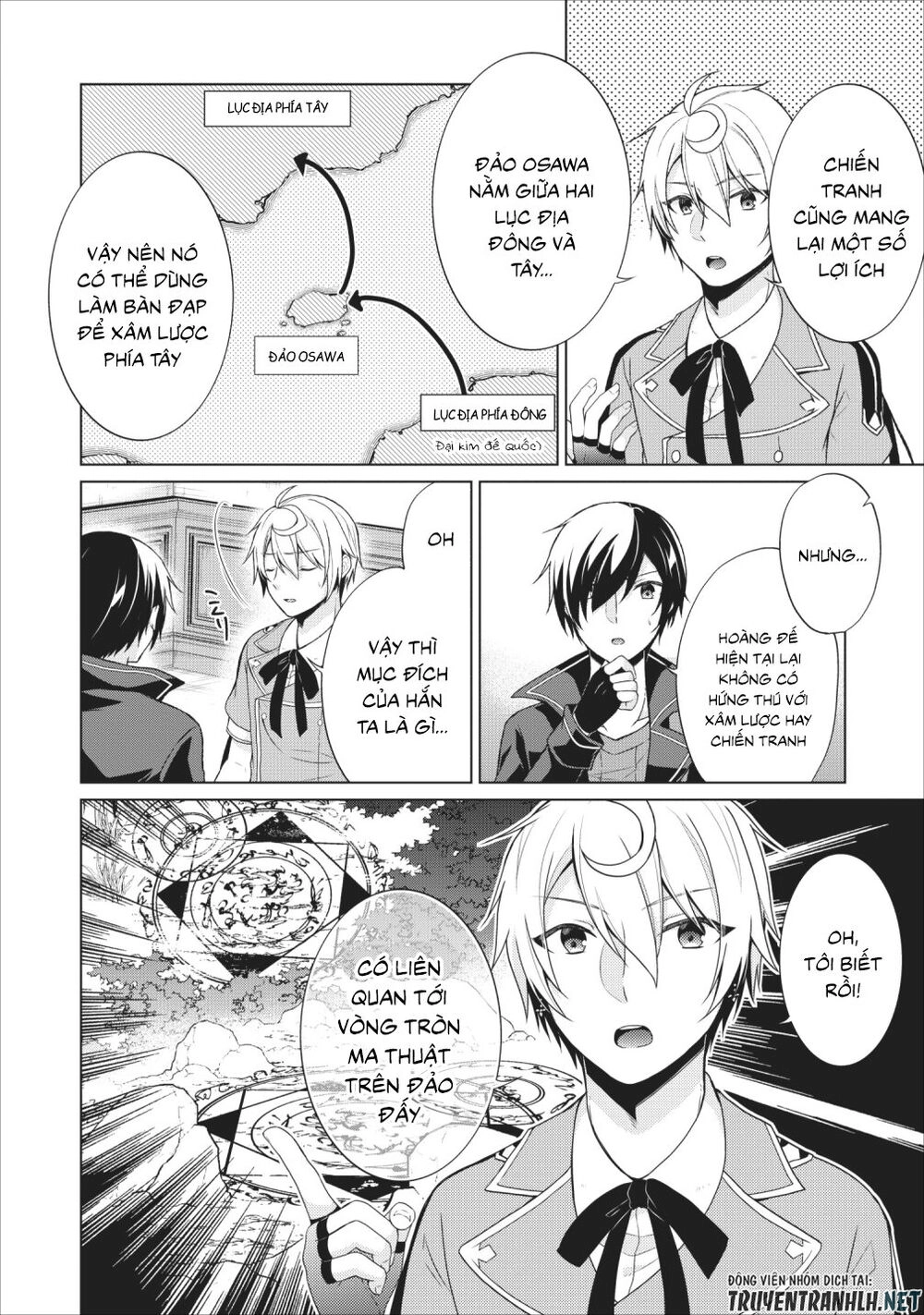 Shingan No Yuusha Chapter 24 - 14