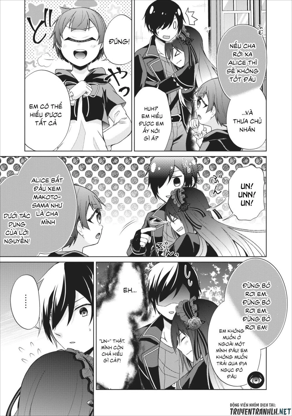 Shingan No Yuusha Chapter 24 - 21