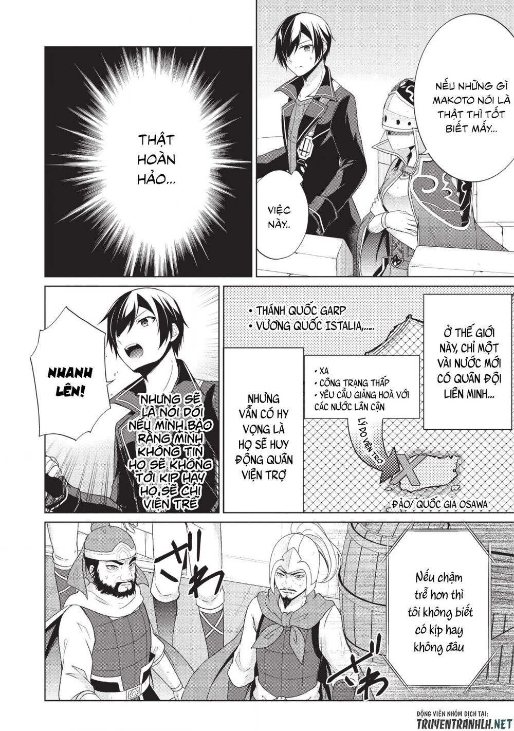 Shingan No Yuusha Chapter 25 - 8