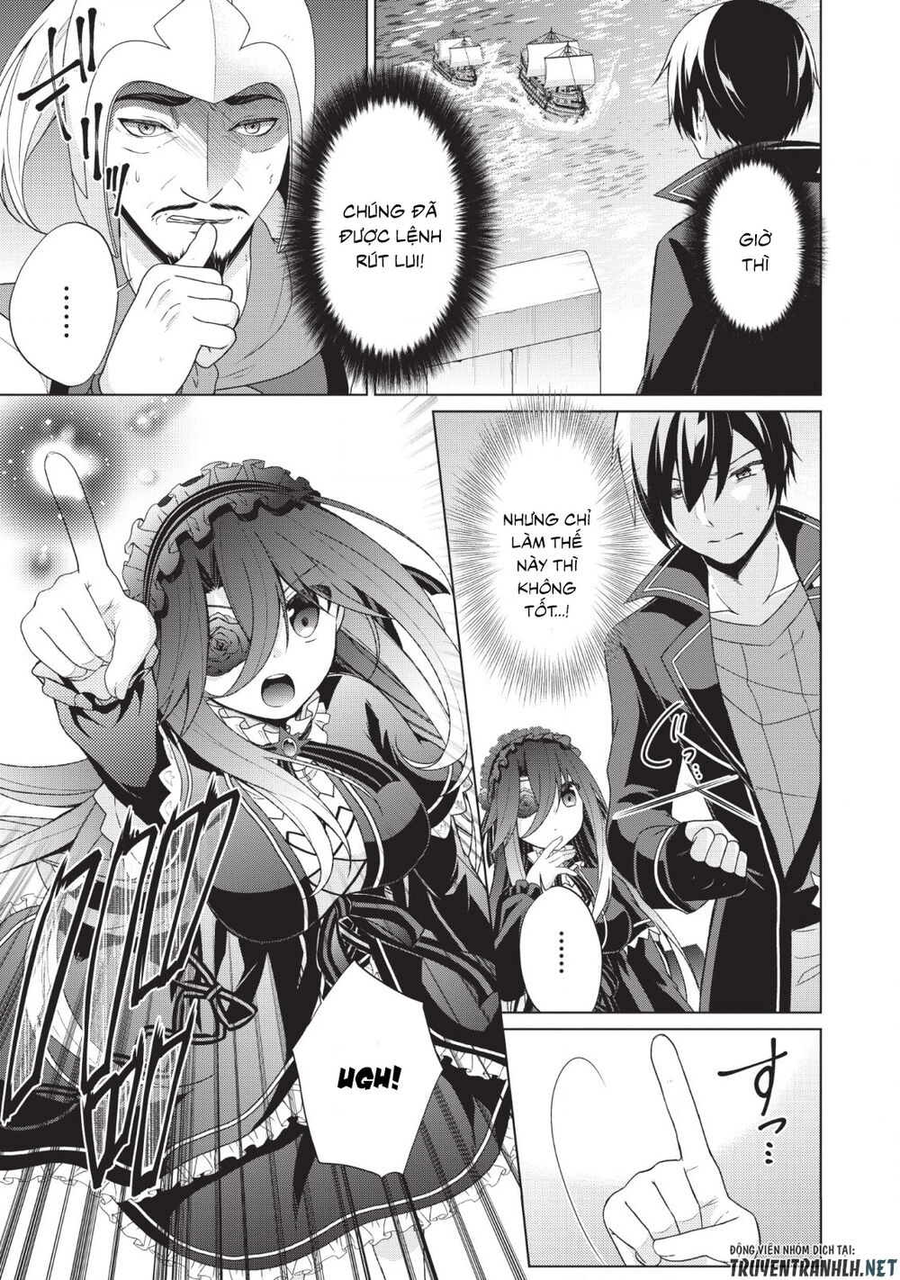 Shingan No Yuusha Chapter 25 - 9