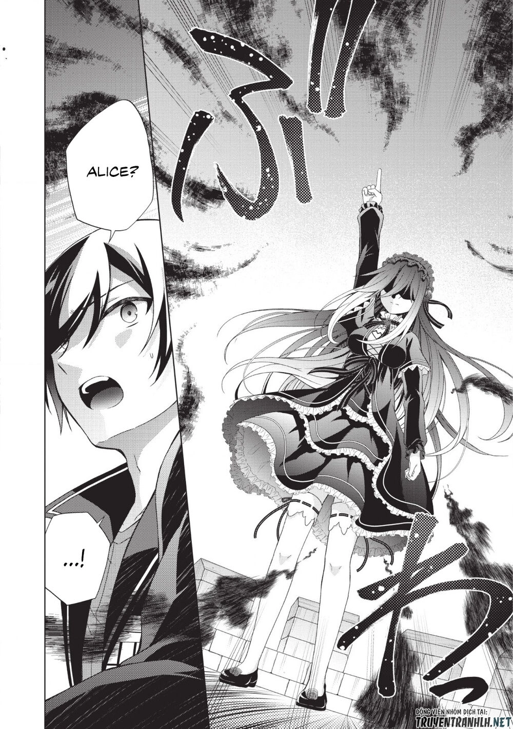 Shingan No Yuusha Chapter 25 - 10