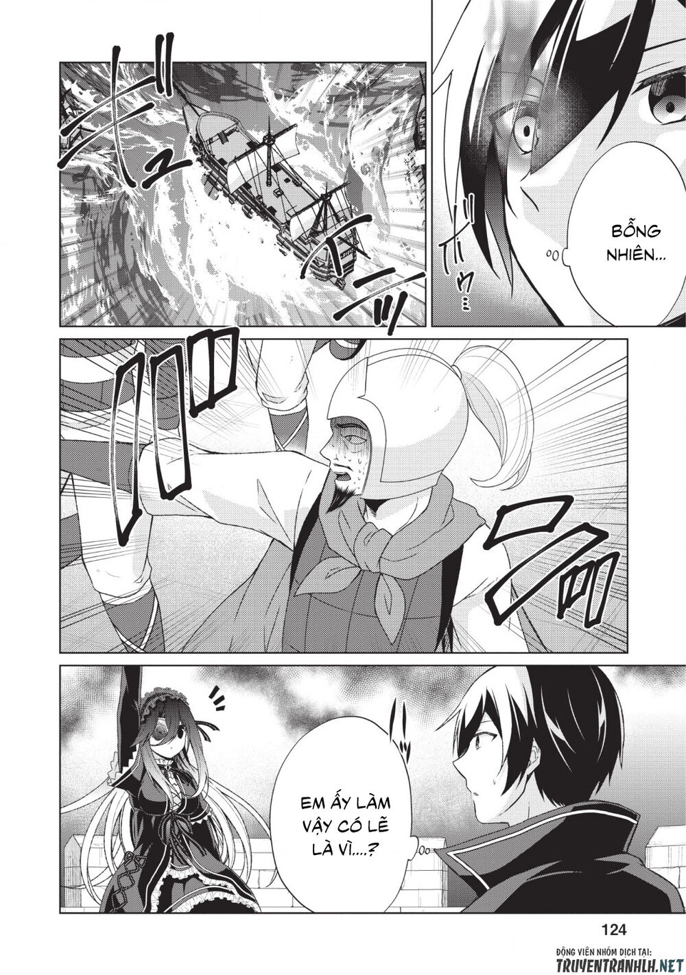 Shingan No Yuusha Chapter 25 - 14