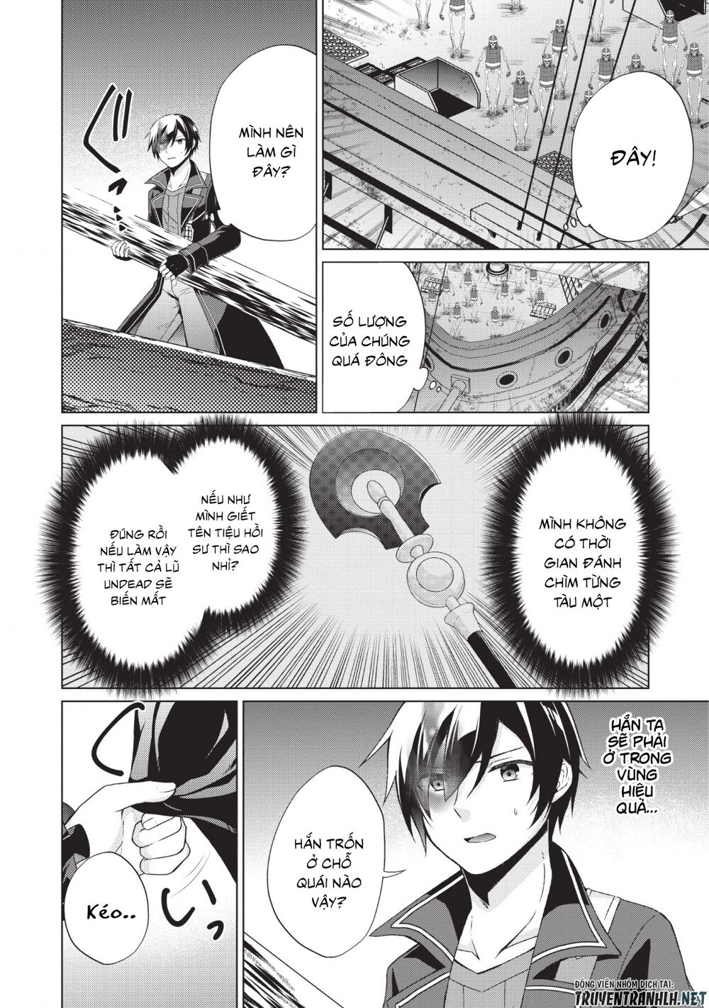 Shingan No Yuusha Chapter 25 - 24