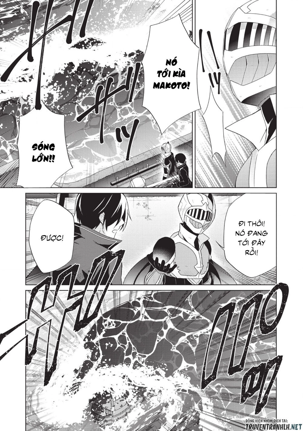 Shingan No Yuusha Chapter 25 - 43