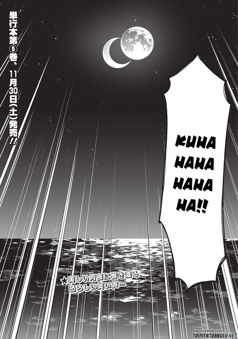 Shingan No Yuusha Chapter 25 - 48
