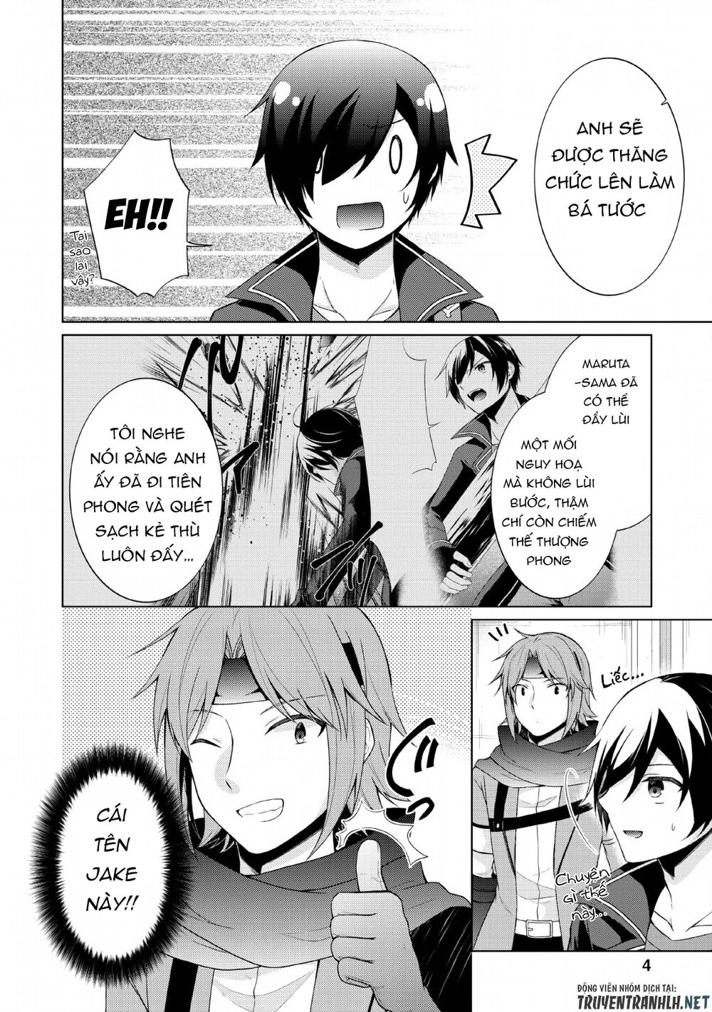 Shingan No Yuusha Chapter 26 - 4