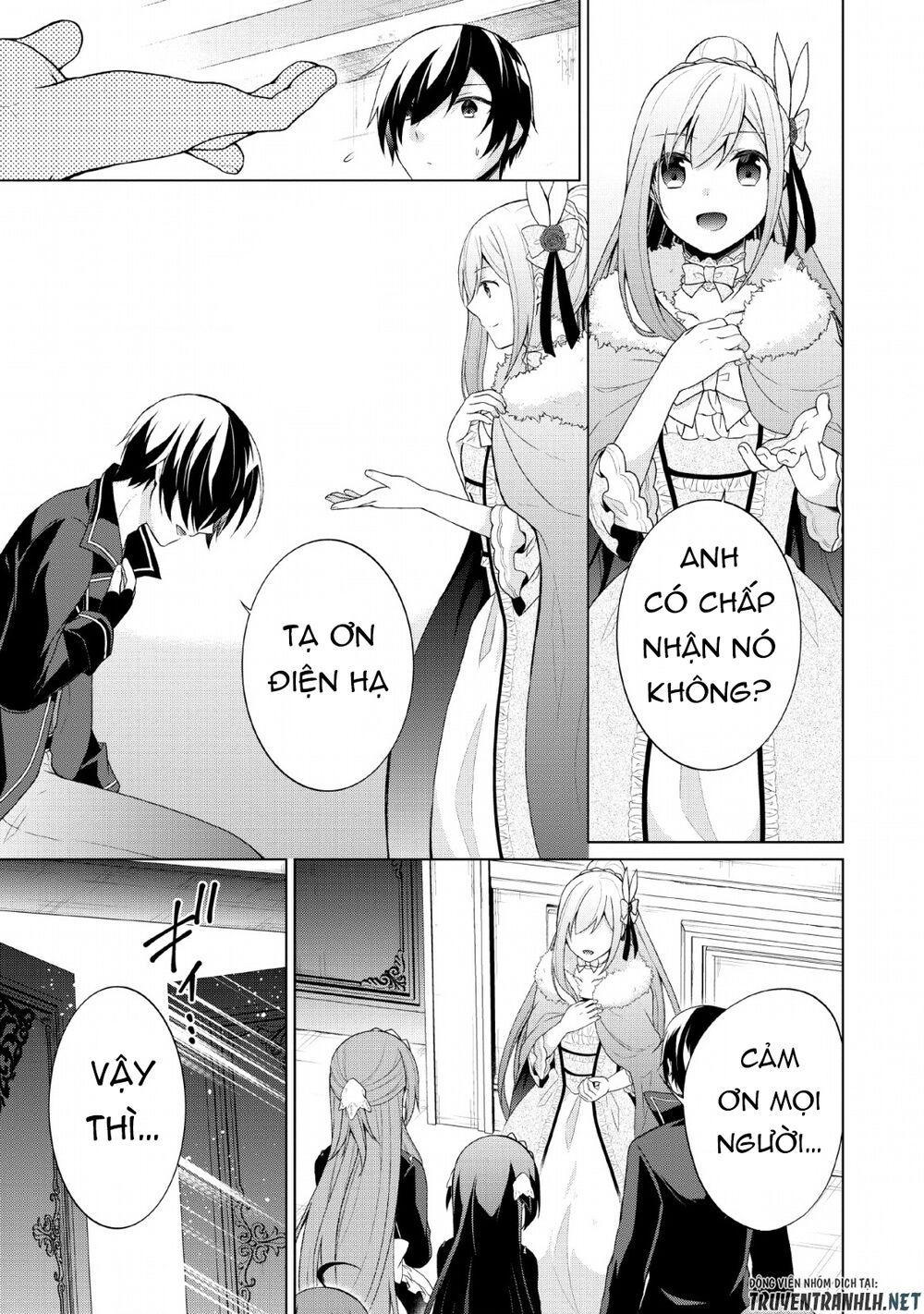 Shingan No Yuusha Chapter 26 - 5