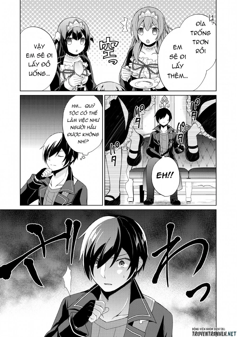 Shingan No Yuusha Chapter 26 - 9