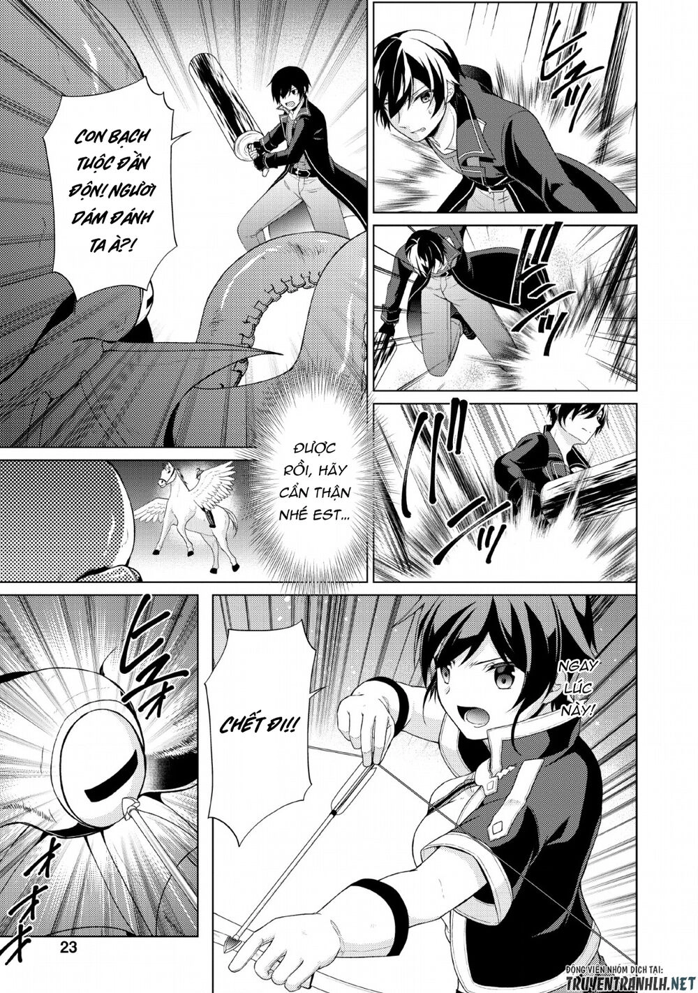 Shingan No Yuusha Chapter 26 - 23