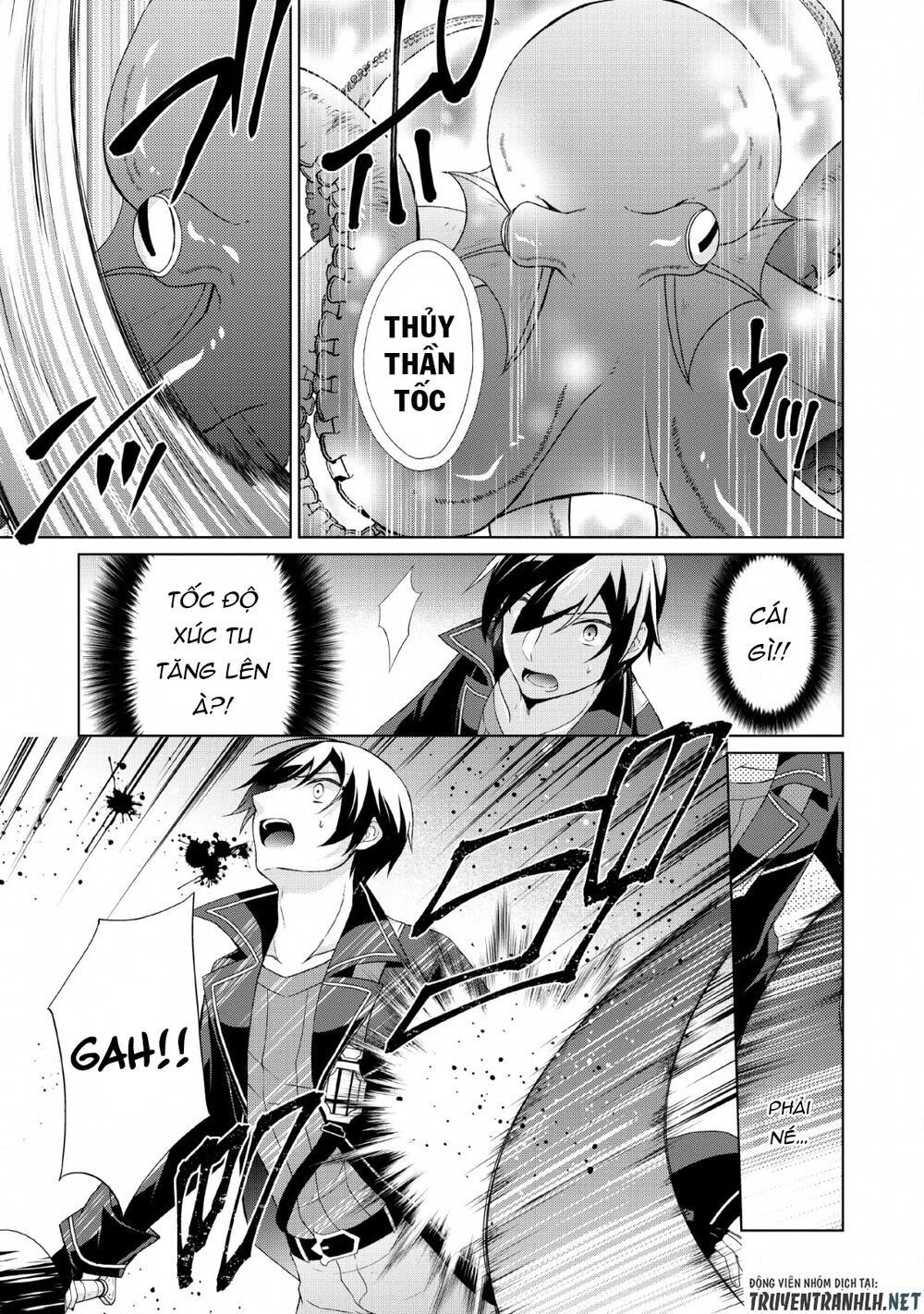 Shingan No Yuusha Chapter 26 - 25