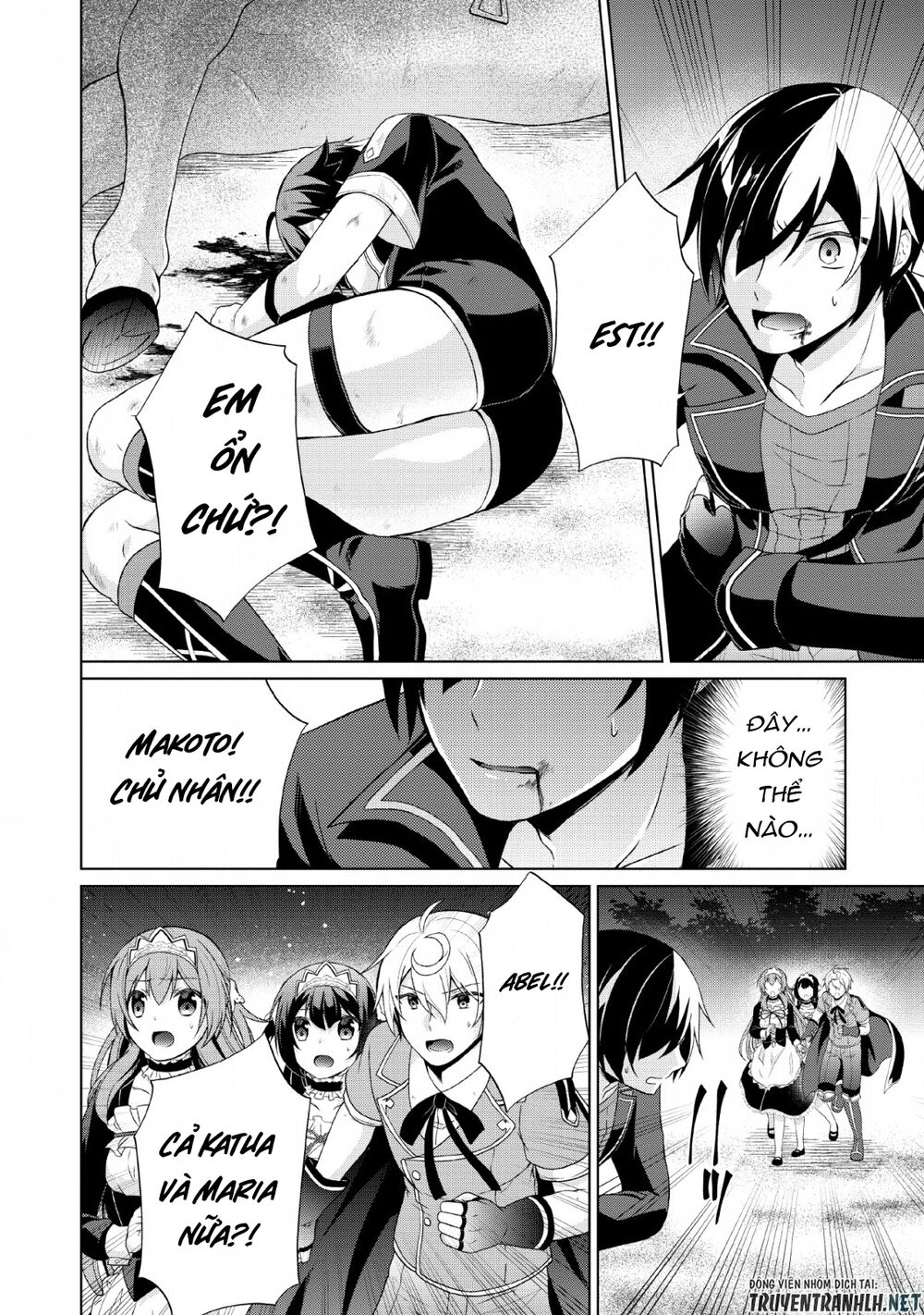 Shingan No Yuusha Chapter 26 - 28