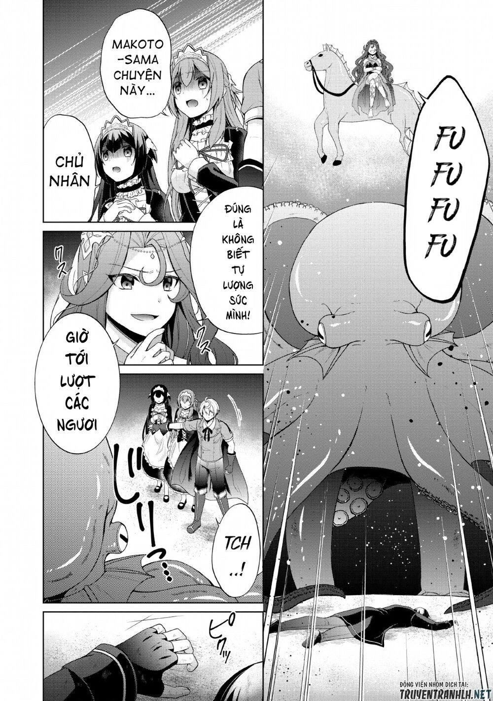 Shingan No Yuusha Chapter 27 - 6