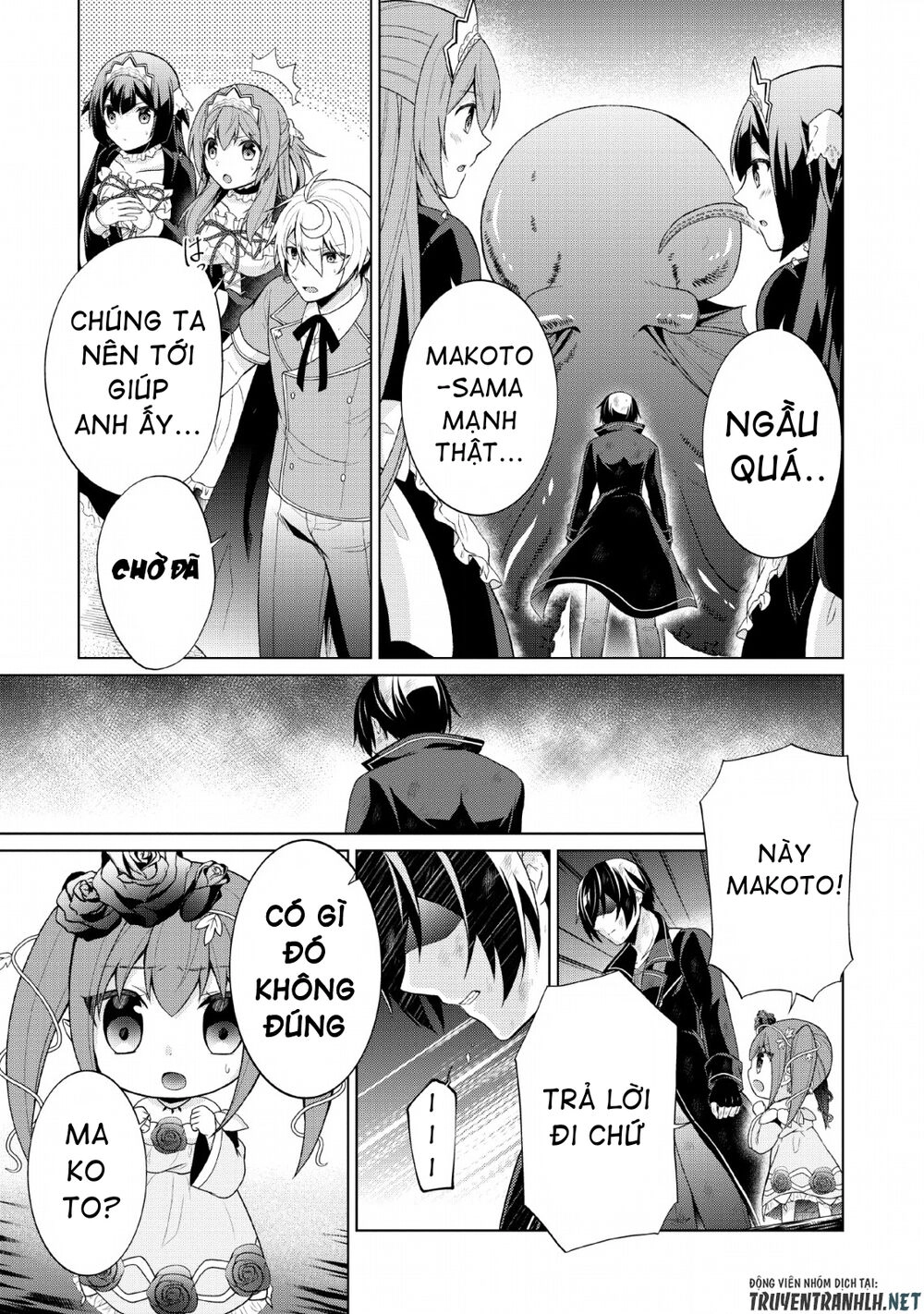 Shingan No Yuusha Chapter 27 - 9