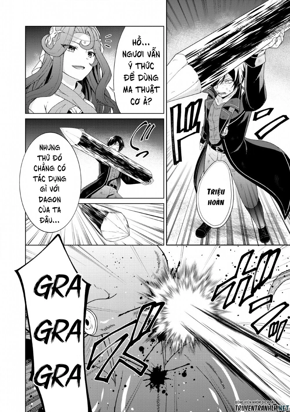 Shingan No Yuusha Chapter 27 - 12