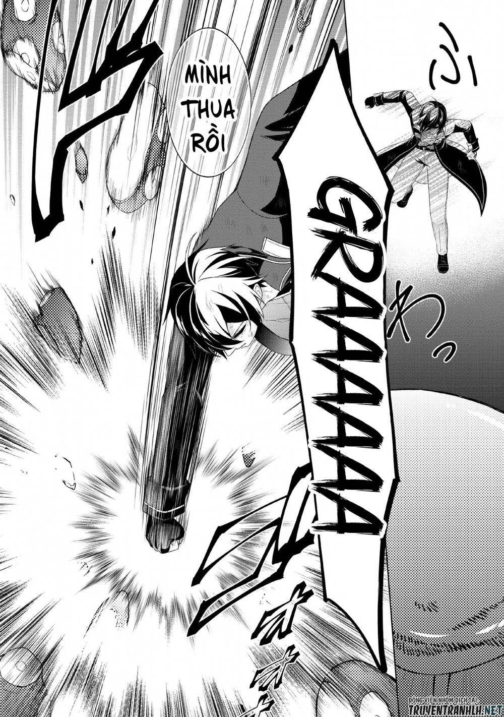 Shingan No Yuusha Chapter 27 - 14