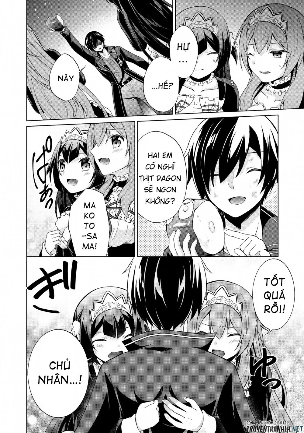 Shingan No Yuusha Chapter 27 - 18