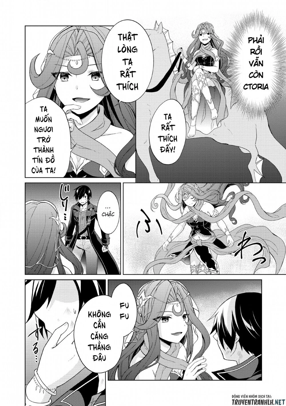 Shingan No Yuusha Chapter 27 - 20