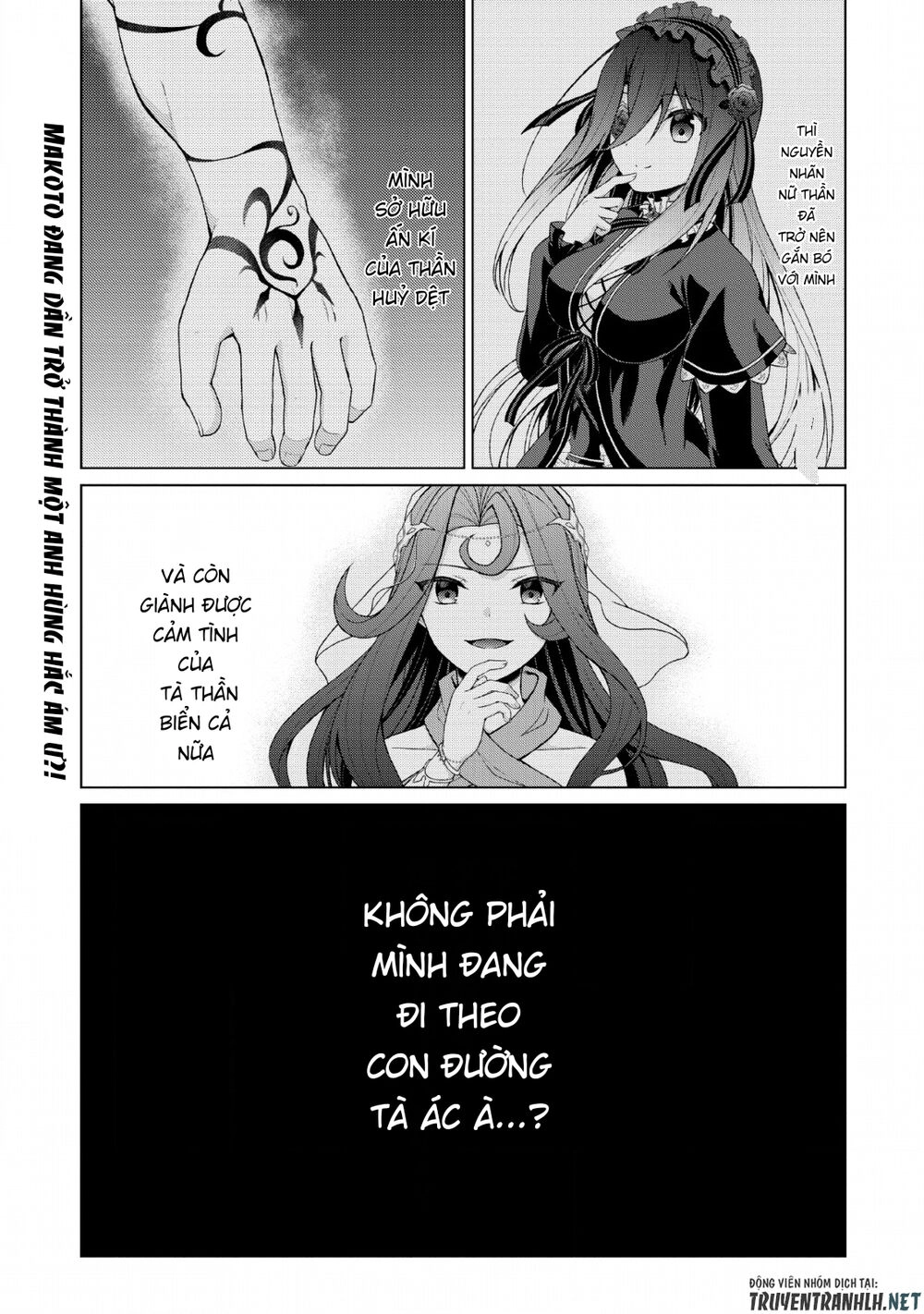 Shingan No Yuusha Chapter 27 - 30