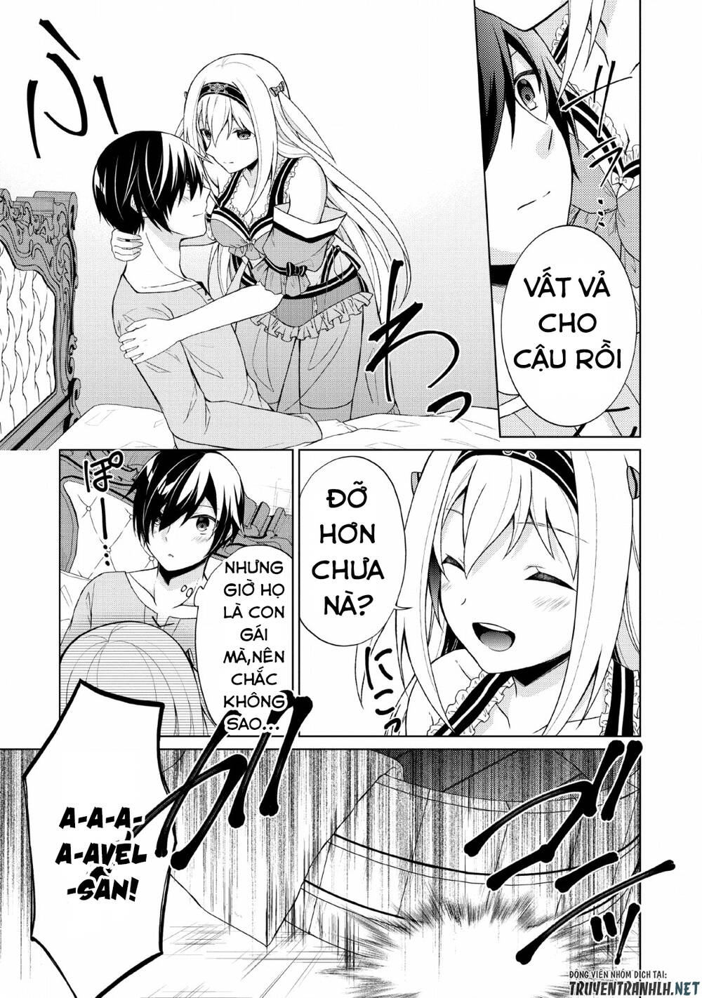 Shingan No Yuusha Chapter 28 - 9