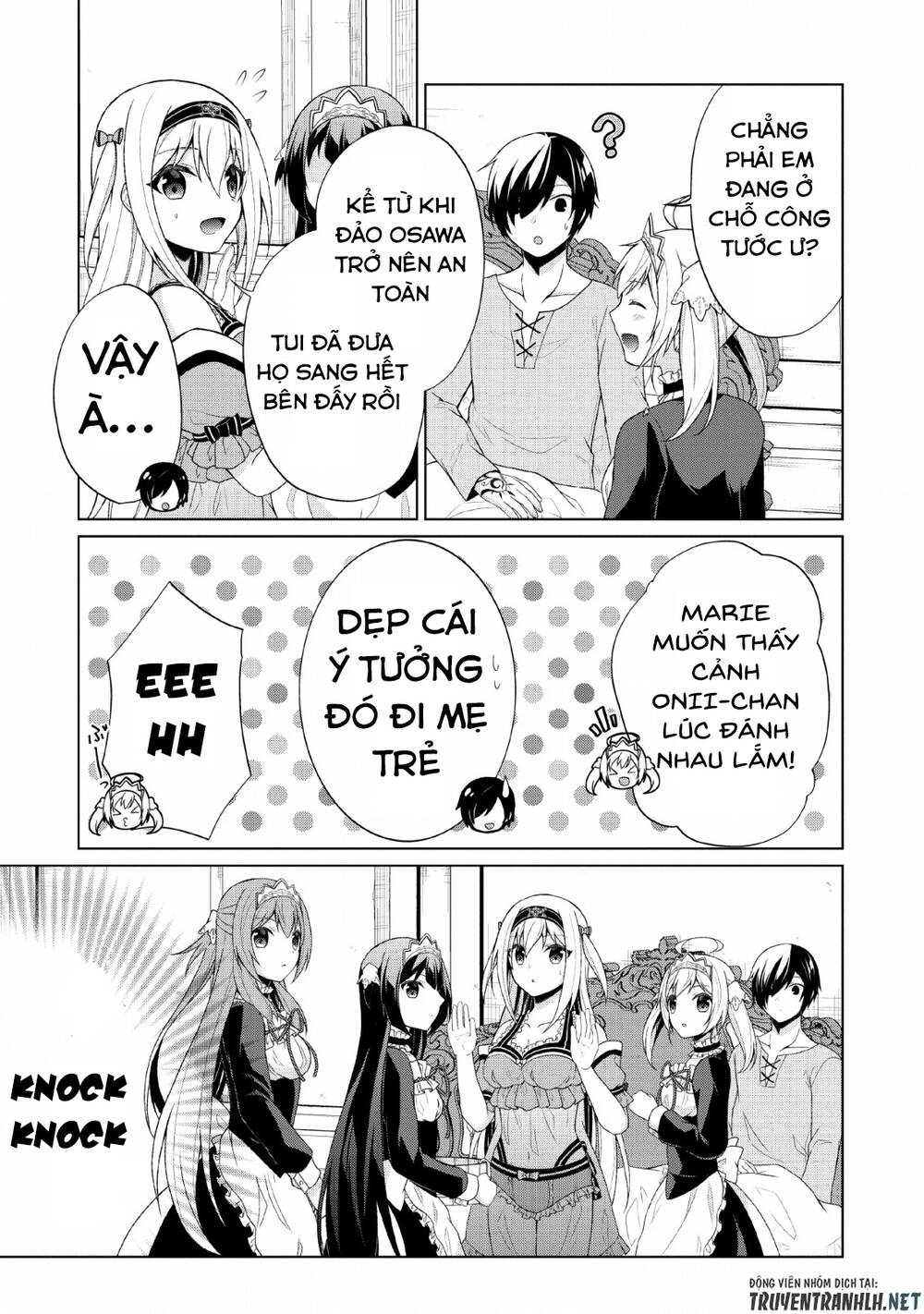 Shingan No Yuusha Chapter 28 - 11