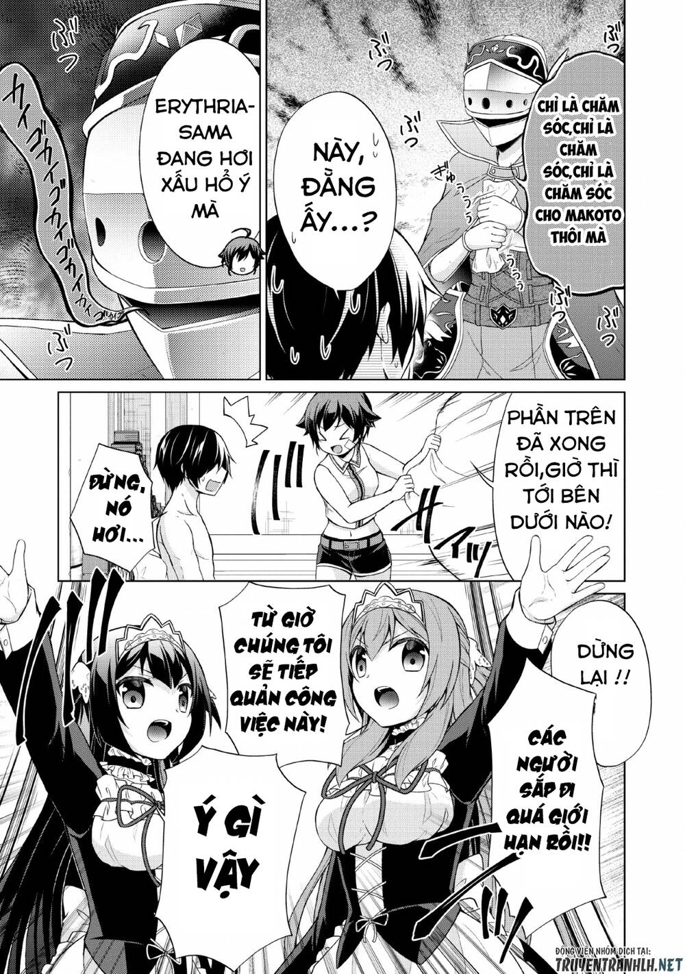 Shingan No Yuusha Chapter 28 - 17