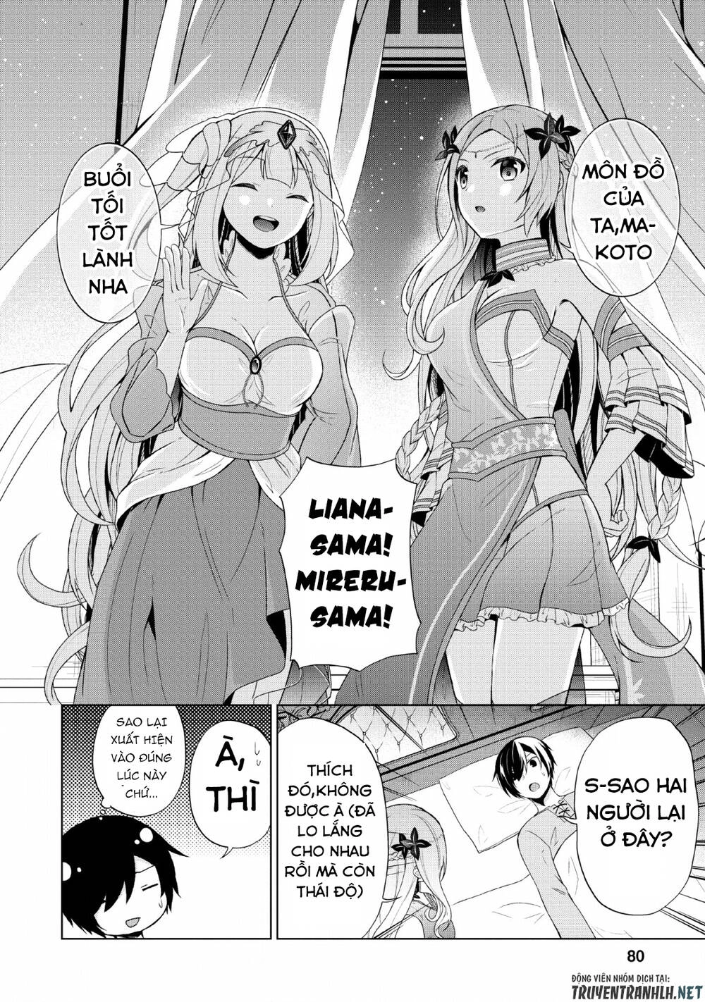 Shingan No Yuusha Chapter 28 - 22