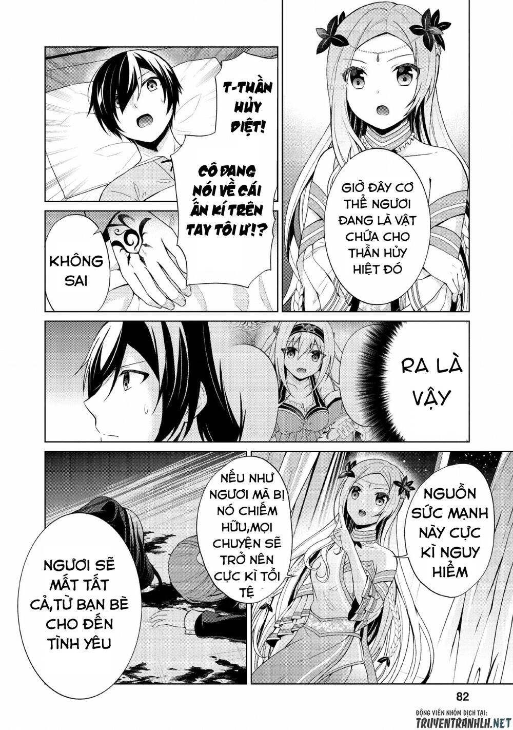 Shingan No Yuusha Chapter 28 - 24