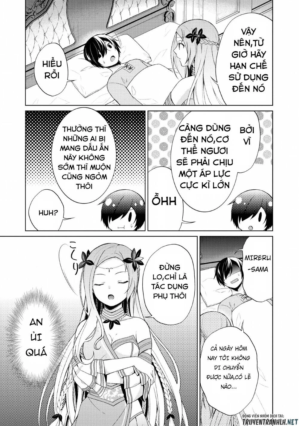 Shingan No Yuusha Chapter 28 - 25