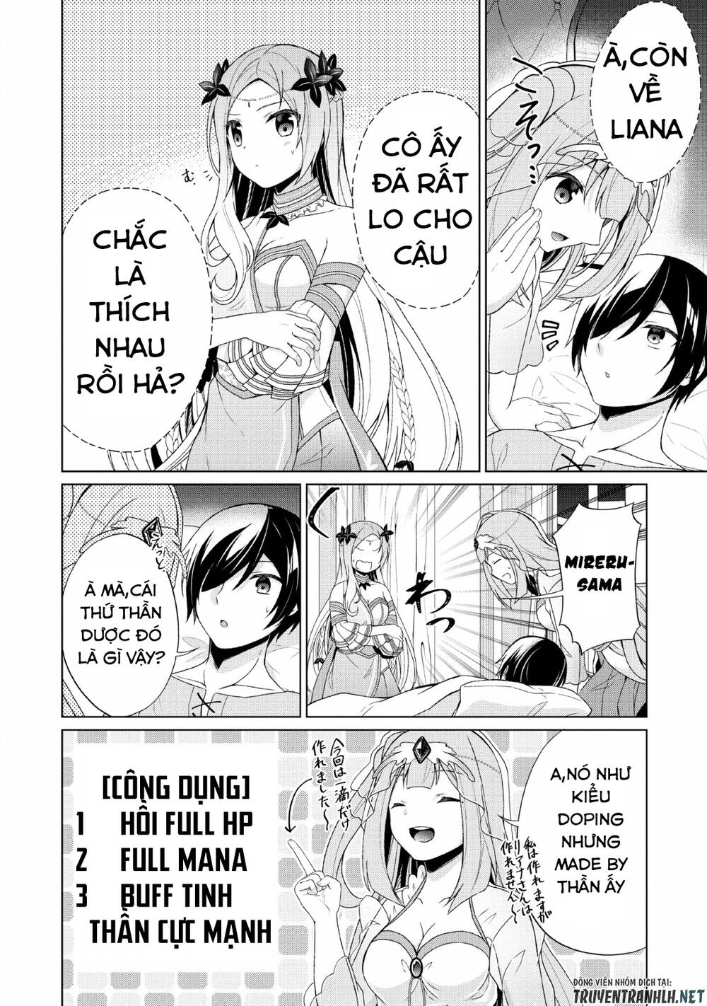 Shingan No Yuusha Chapter 28 - 28