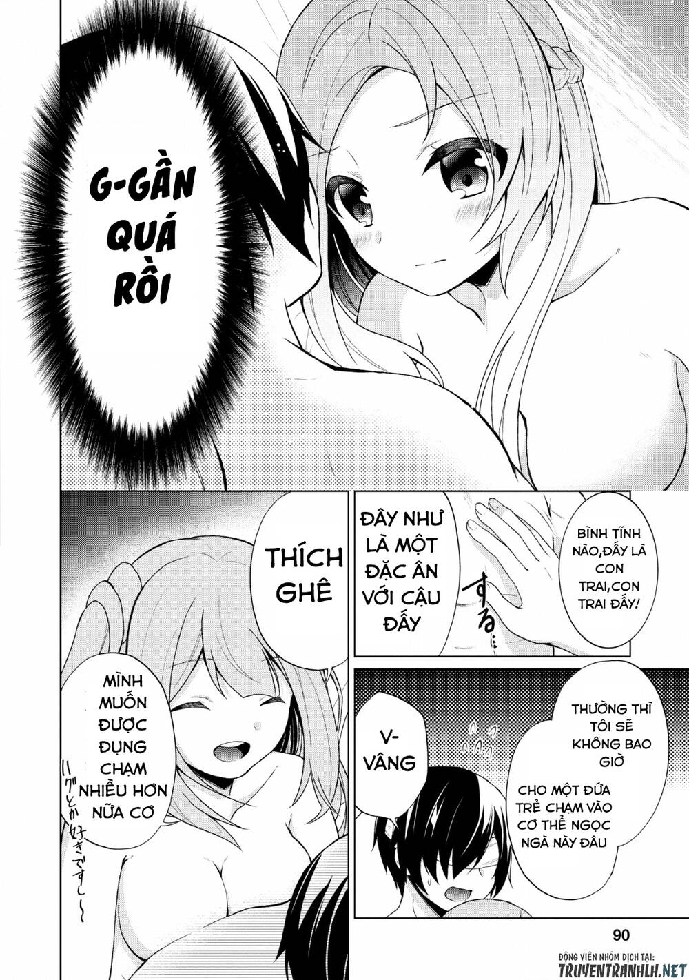 Shingan No Yuusha Chapter 28 - 32