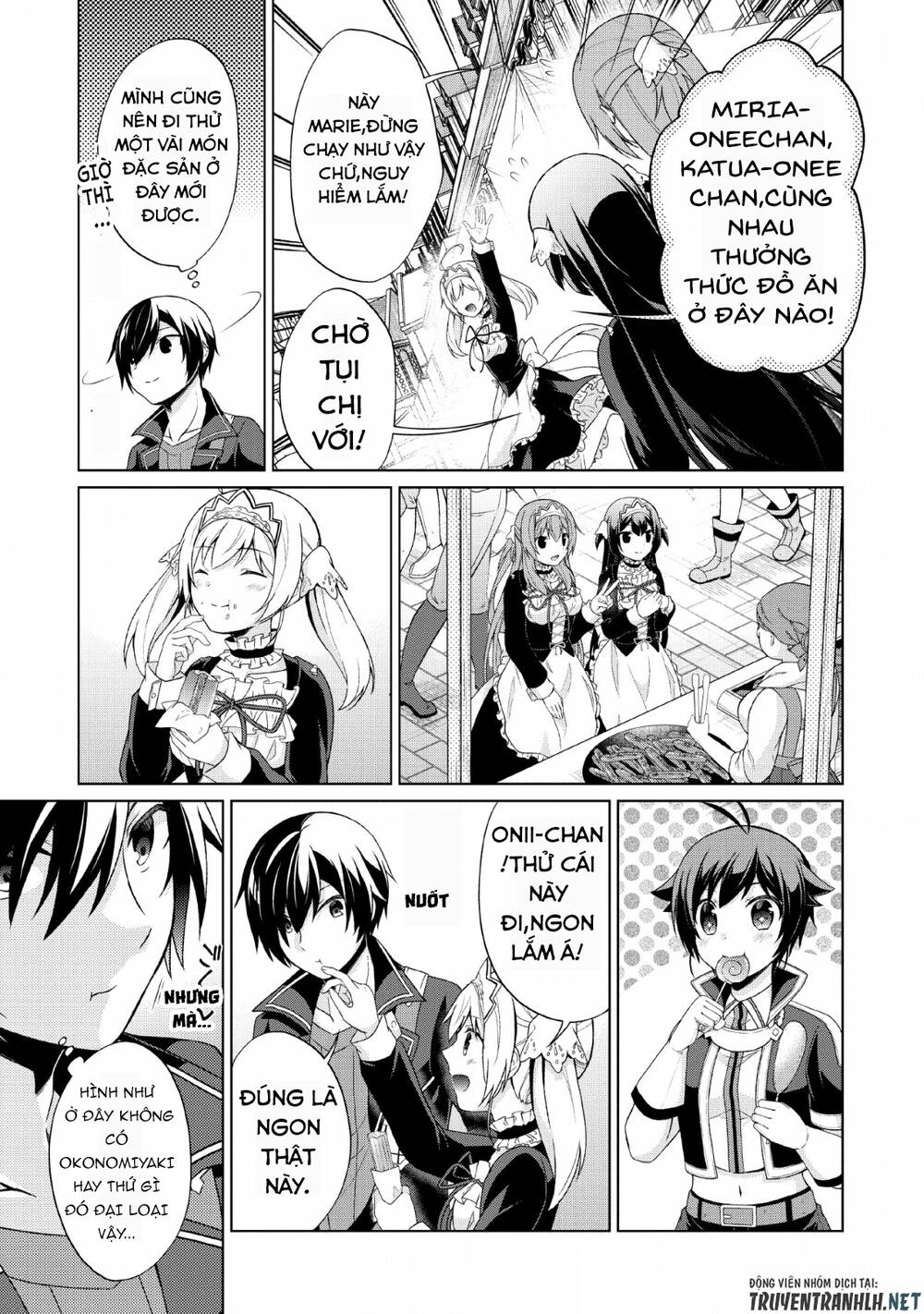 Shingan No Yuusha Chapter 29 - 11