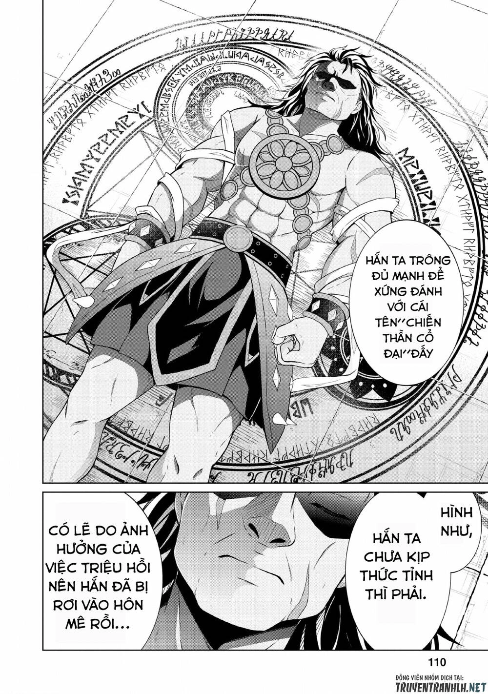 Shingan No Yuusha Chapter 29 - 20