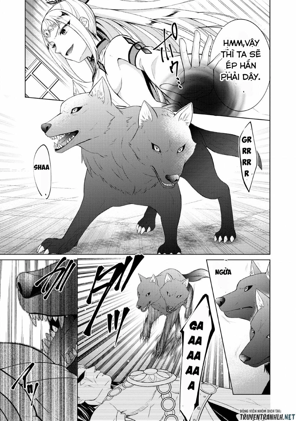 Shingan No Yuusha Chapter 29 - 21