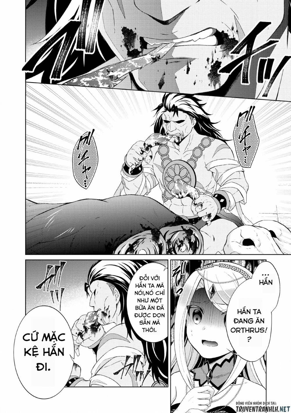 Shingan No Yuusha Chapter 29 - 24