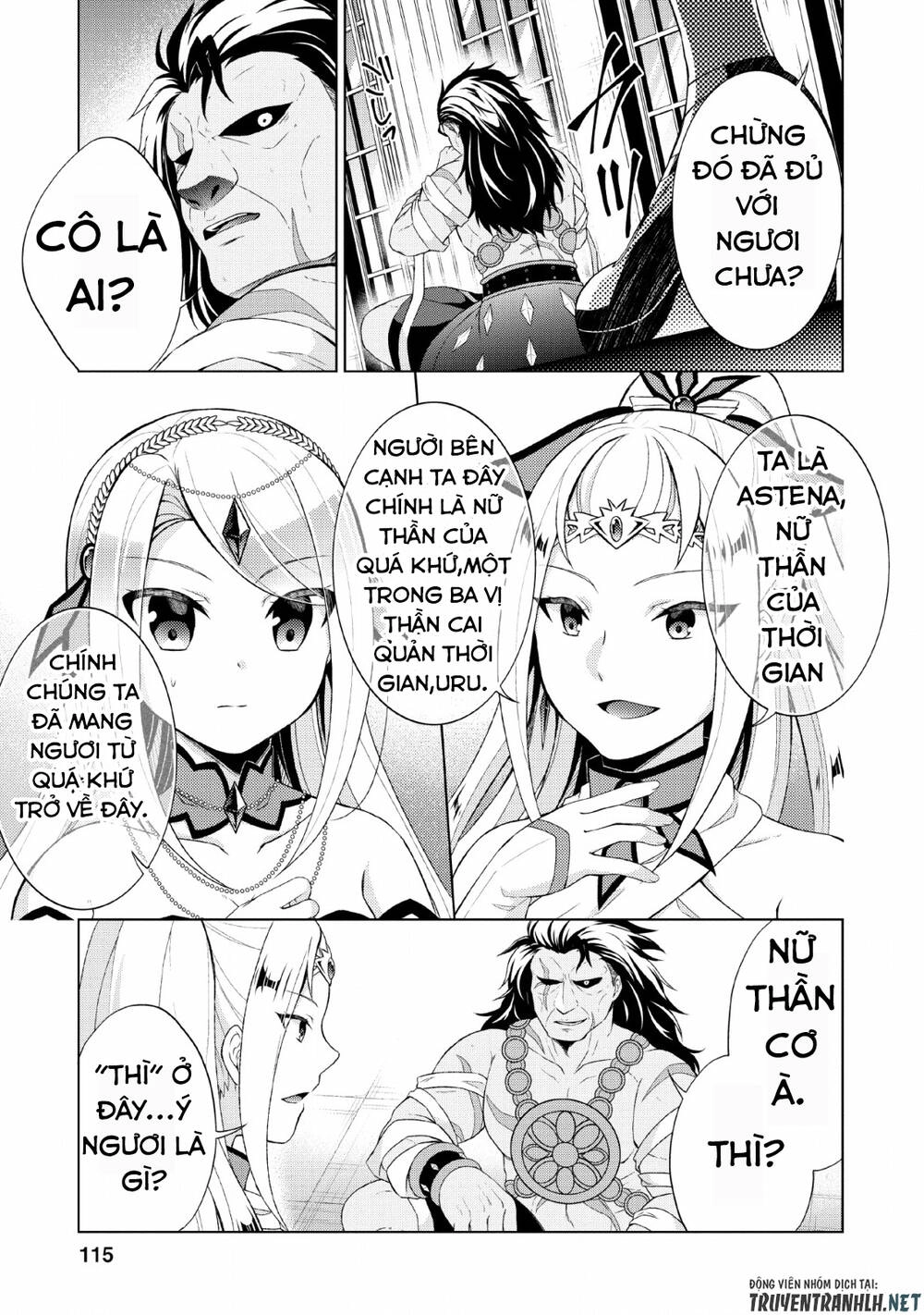 Shingan No Yuusha Chapter 29 - 25