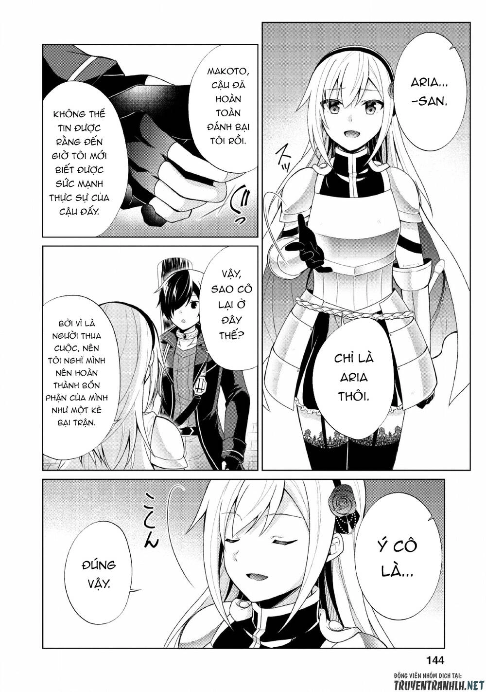 Shingan No Yuusha Chapter 30 - 24