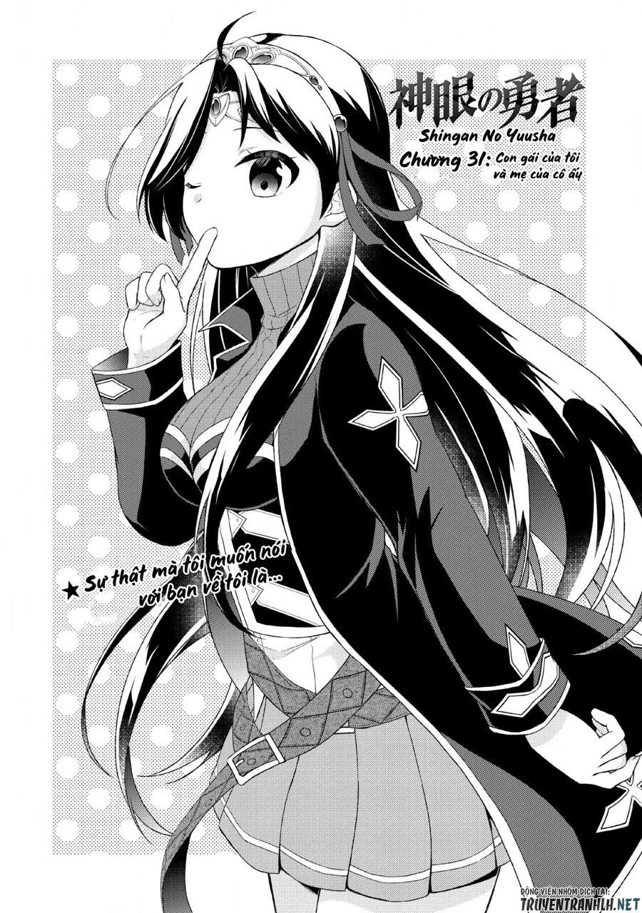 Shingan No Yuusha Chapter 31 - 4