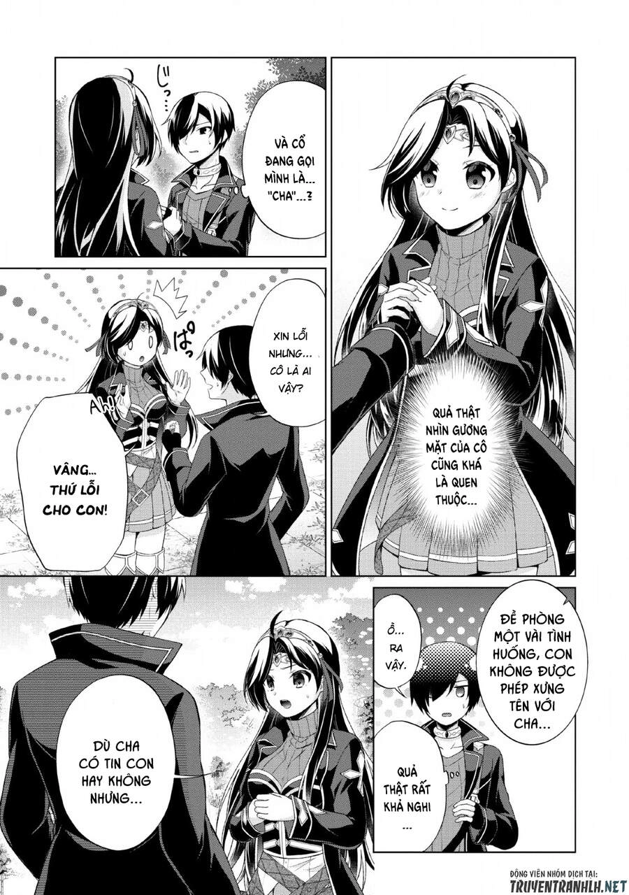Shingan No Yuusha Chapter 31 - 5