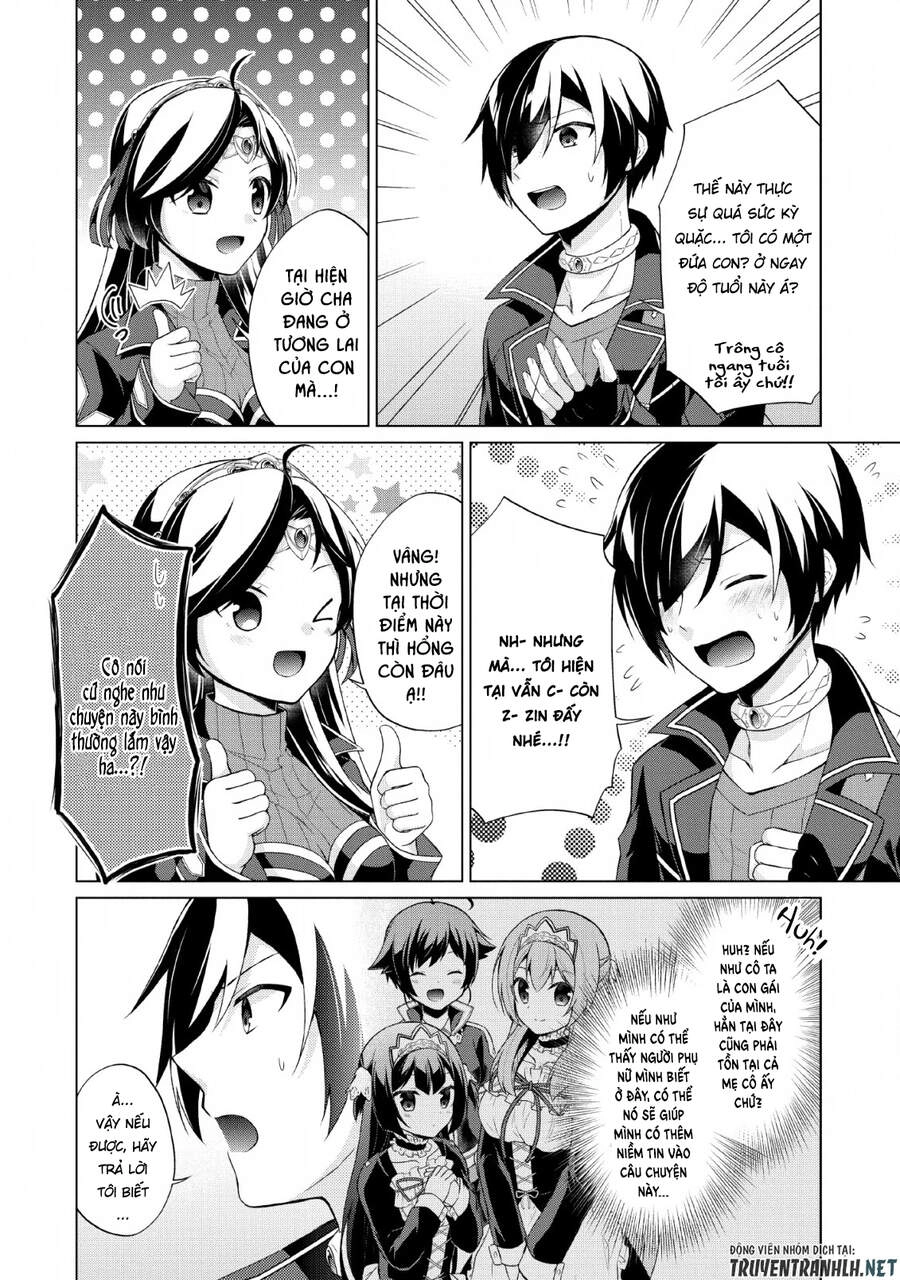 Shingan No Yuusha Chapter 31 - 8