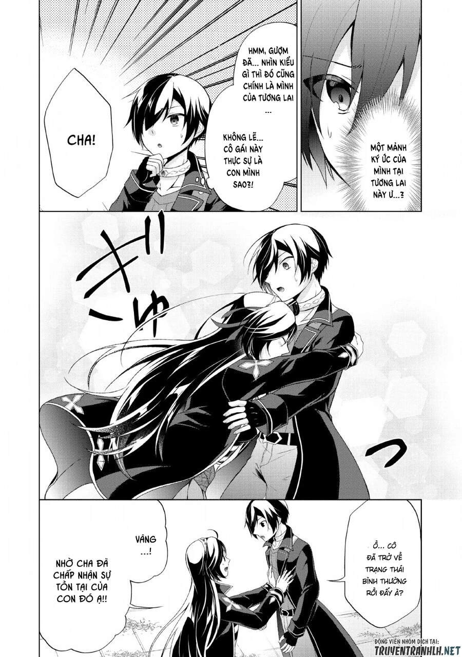 Shingan No Yuusha Chapter 31 - 14