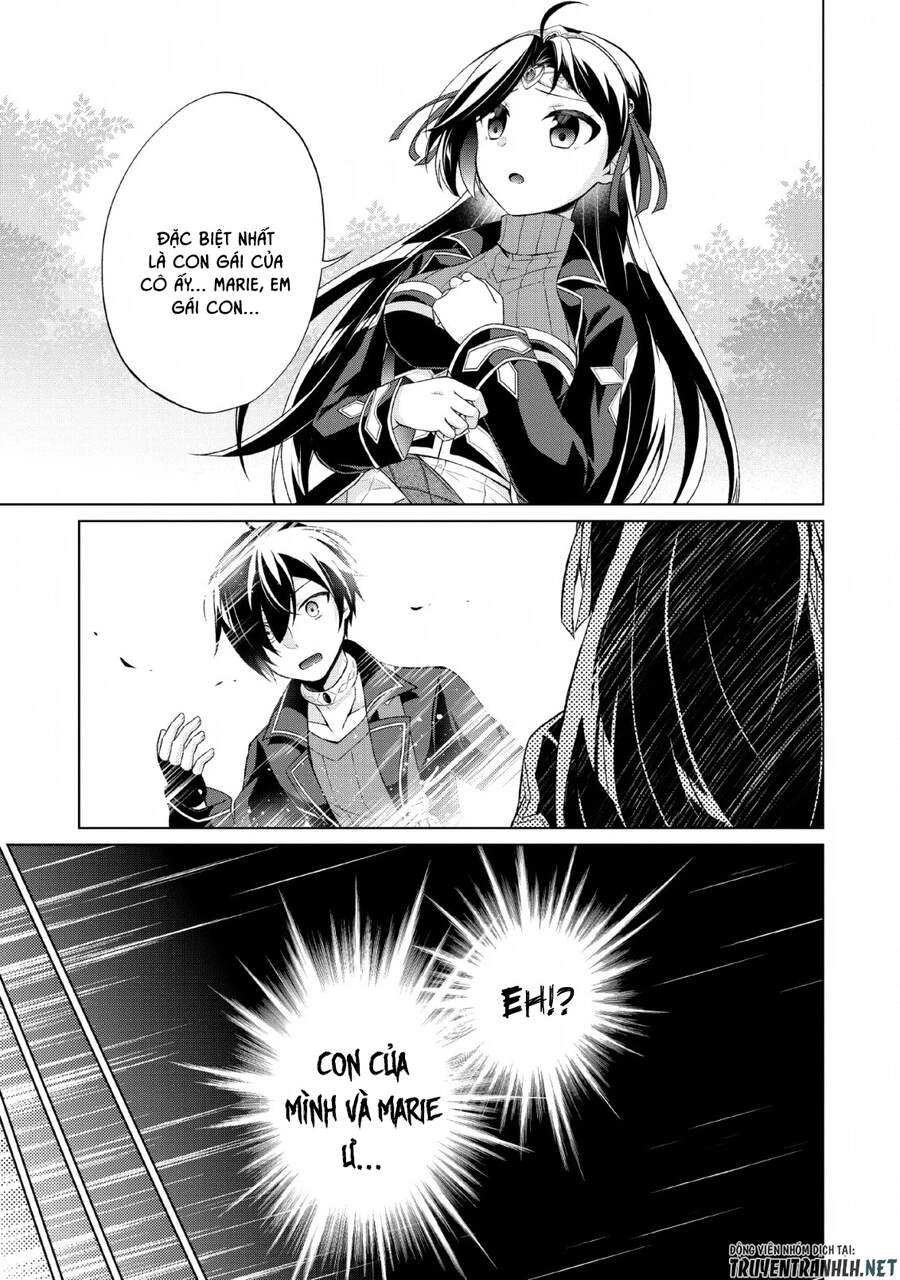 Shingan No Yuusha Chapter 31 - 21