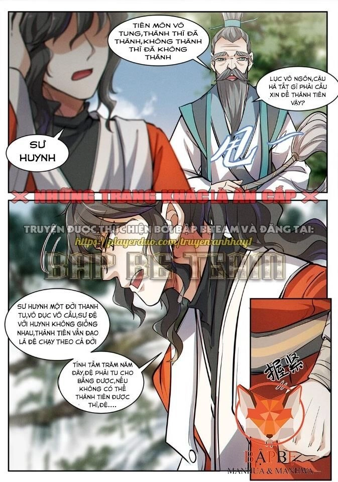 Phi Thăng Bắt Đầu Từ Việc Nuôi Một Tiên Tử Chapter 2 - 1