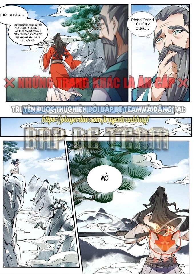 Phi Thăng Bắt Đầu Từ Việc Nuôi Một Tiên Tử Chapter 2 - 2