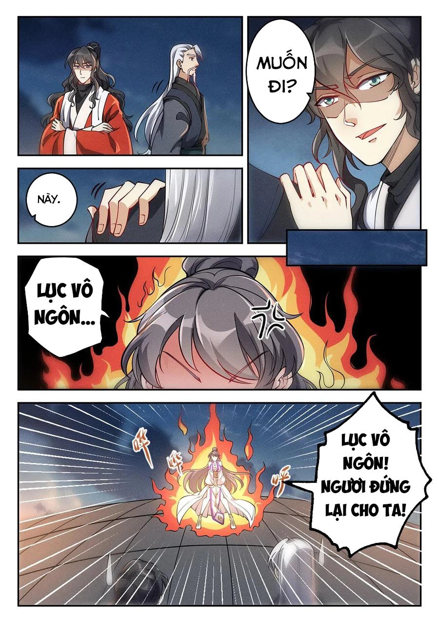 Phi Thăng Bắt Đầu Từ Việc Nuôi Một Tiên Tử Chapter 24 - 6