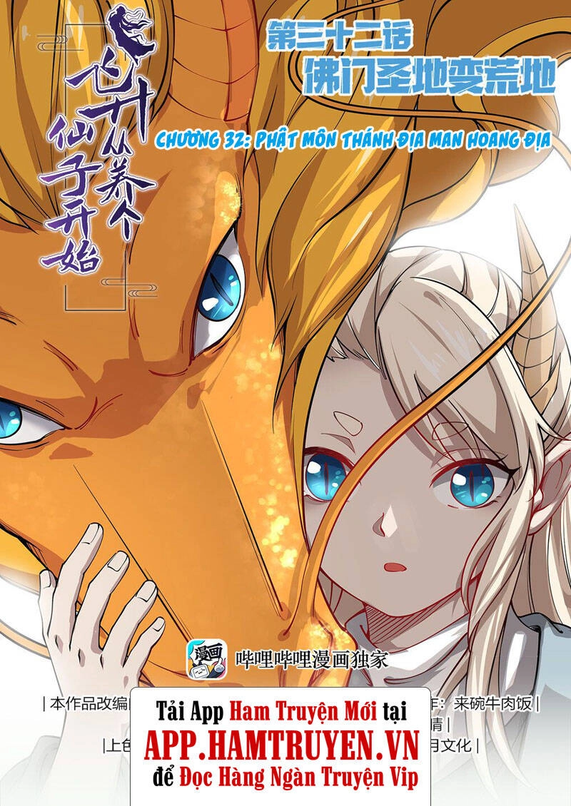 Phi Thăng Bắt Đầu Từ Việc Nuôi Một Tiên Tử Chapter 32 - 1