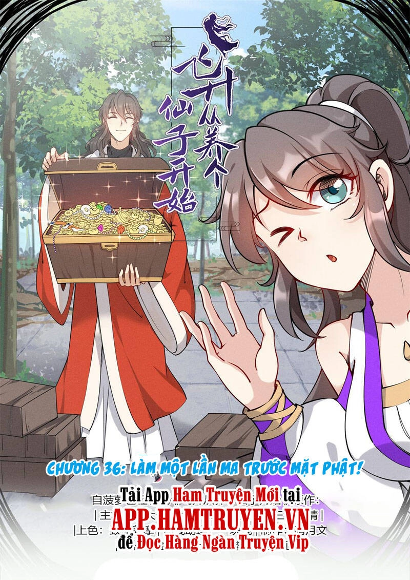 Phi Thăng Bắt Đầu Từ Việc Nuôi Một Tiên Tử Chapter 36 - 1